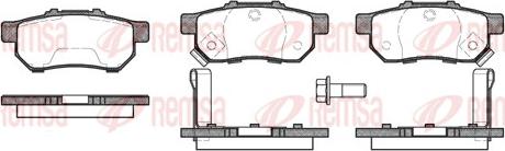 Remsa 0233.52 - Тормозные колодки, дисковые, комплект parts5.com