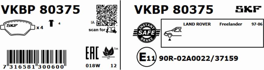 SKF VKBP 80375 - Тормозные колодки, дисковые, комплект parts5.com