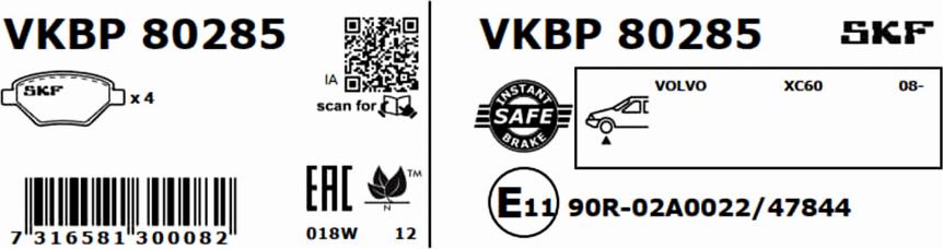 SKF VKBP 80285 - Тормозные колодки, дисковые, комплект parts5.com