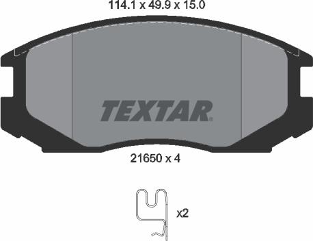 Textar 2165001 - Тормозные колодки, дисковые, комплект parts5.com