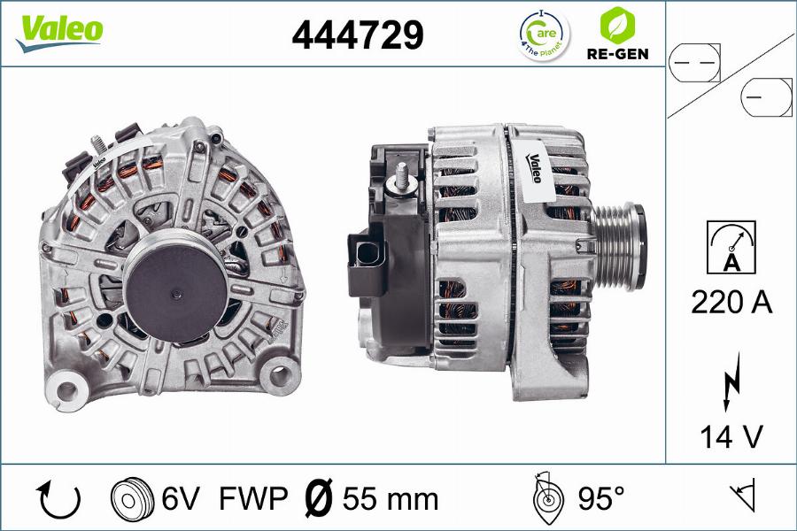 Valeo 444729 - Генератор parts5.com