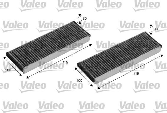 Valeo 715501 - Фильтр воздуха в салоне parts5.com