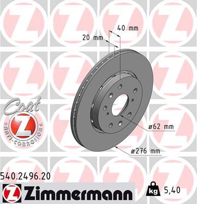 Zimmermann 540.2496.20 - Тормозной диск parts5.com