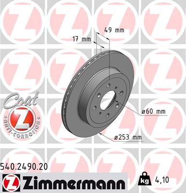 Zimmermann 540.2490.20 - Тормозной диск parts5.com