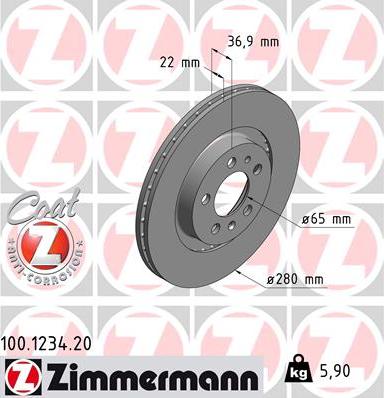 Zimmermann 100.1234.20 - Тормозной диск parts5.com