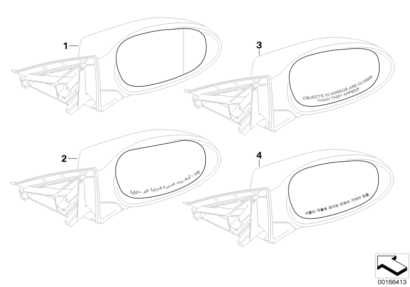 BMW 51167252893 - Зеркальное стекло, наружное зеркало parts5.com