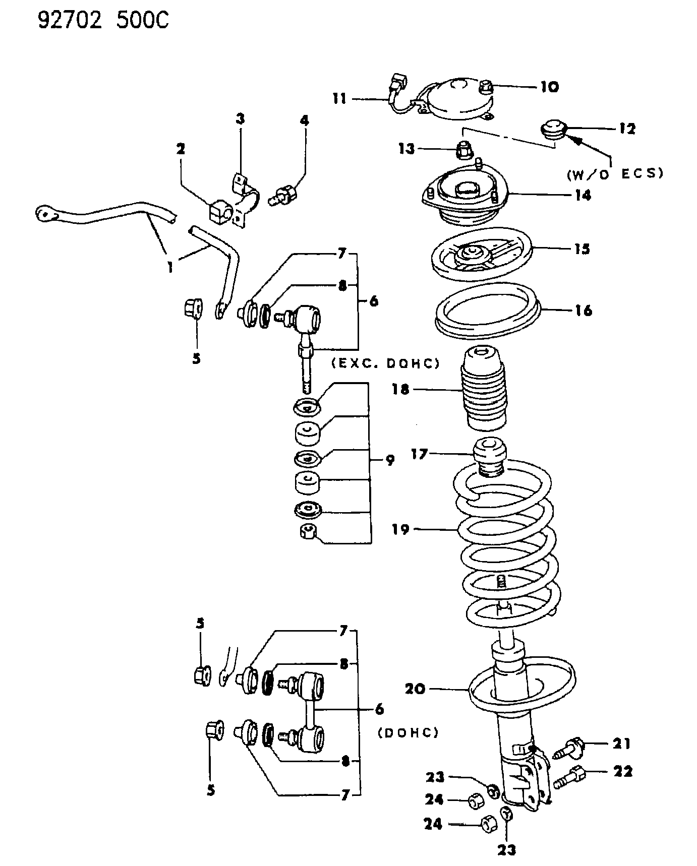 Hyundai MB51 8892 - Тяга / стойка, стабилизатор parts5.com