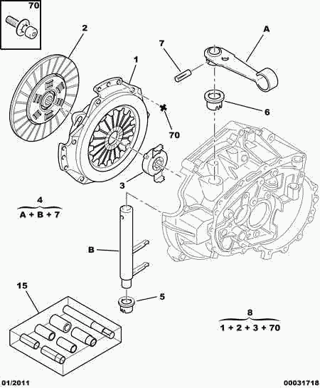 CITROËN/PEUGEOT 2050 W8 - Комплект сцепления parts5.com