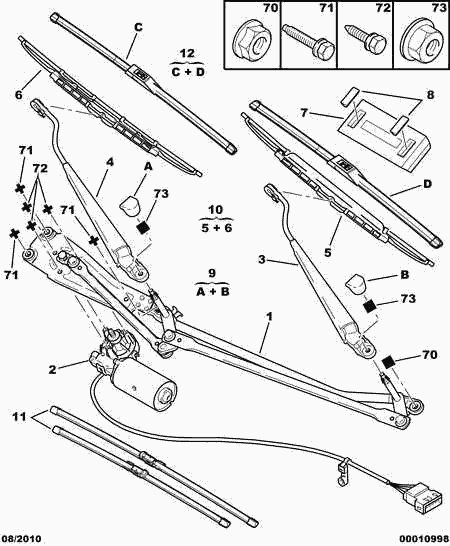 CITROËN 6426 R2 - Щетка стеклоочистителя parts5.com