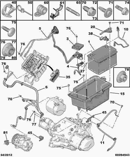 PEUGEOT 5600 QA - Стартерная аккумуляторная батарея, АКБ parts5.com