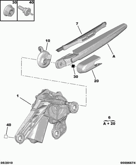 DS 6426-XH - Щетка стеклоочистителя parts5.com