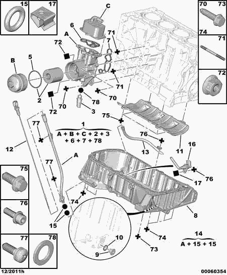 PEUGEOT 1170.26 - Уплотнительное кольцо, клапанная форсунка parts5.com