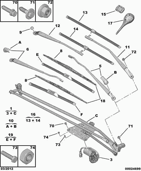 CITROËN 6426 ZE - Щетка стеклоочистителя parts5.com