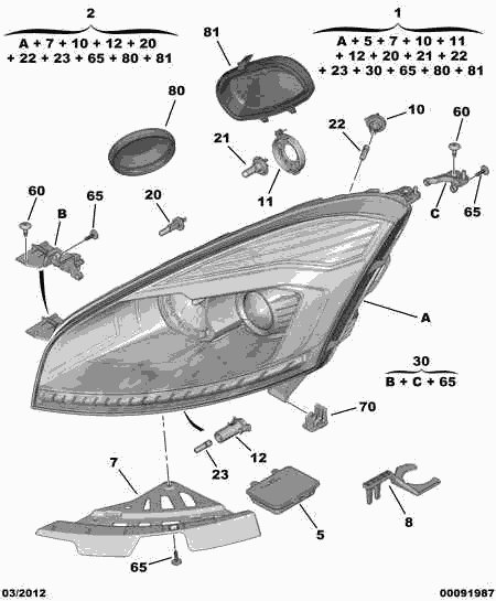 PEUGEOT 6216.96 - Лампа накаливания, фара дальнего света parts5.com