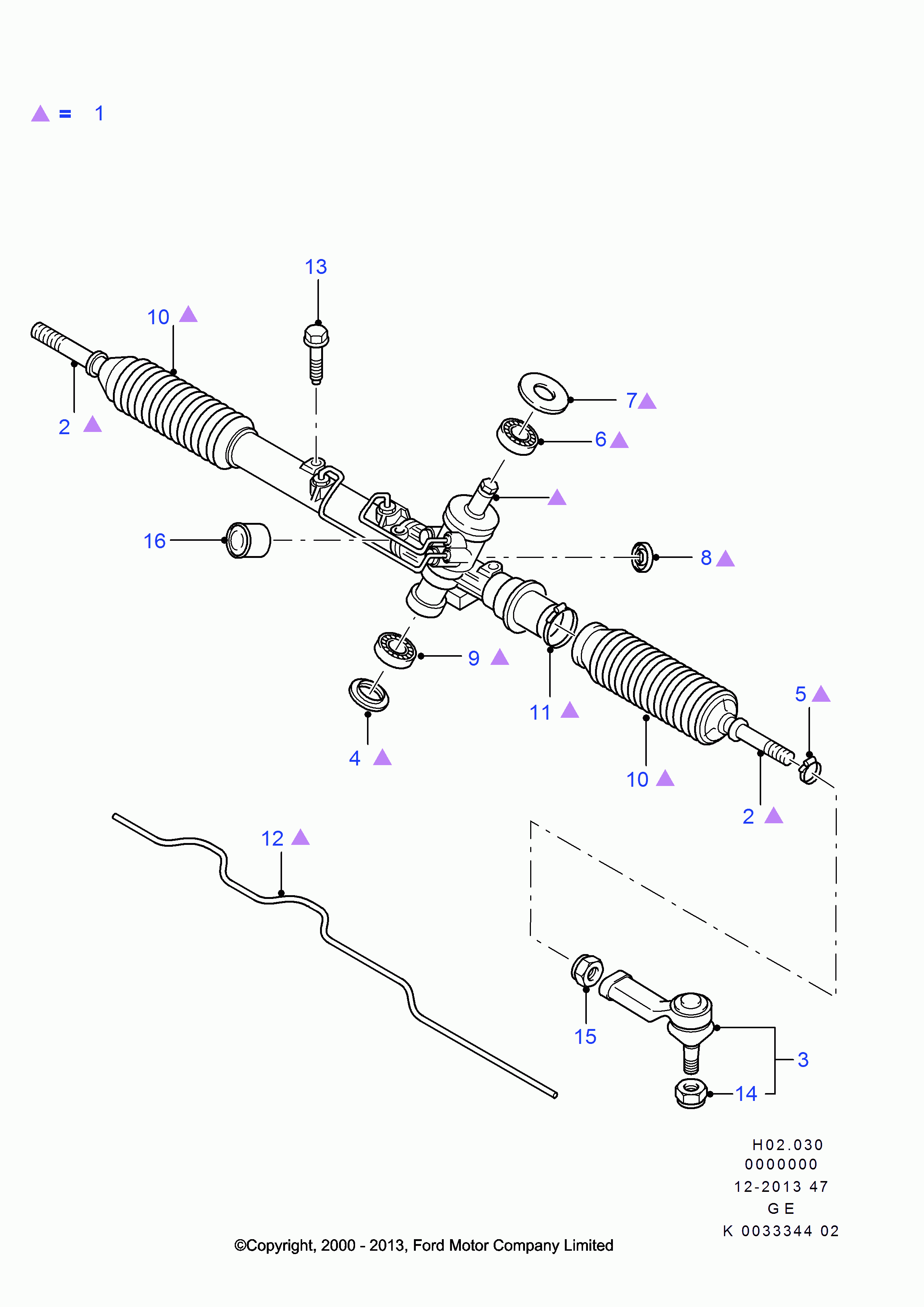 FORD 1138313 - Наконечник рулевой тяги, шарнир parts5.com