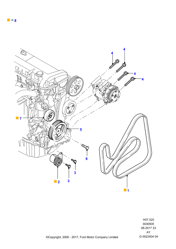 DAF 1387692 - Регулируемый вал, регулятор parts5.com