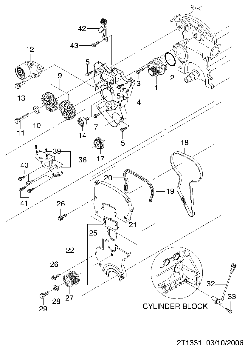 Vauxhall 96352650 - Водяной насос parts5.com