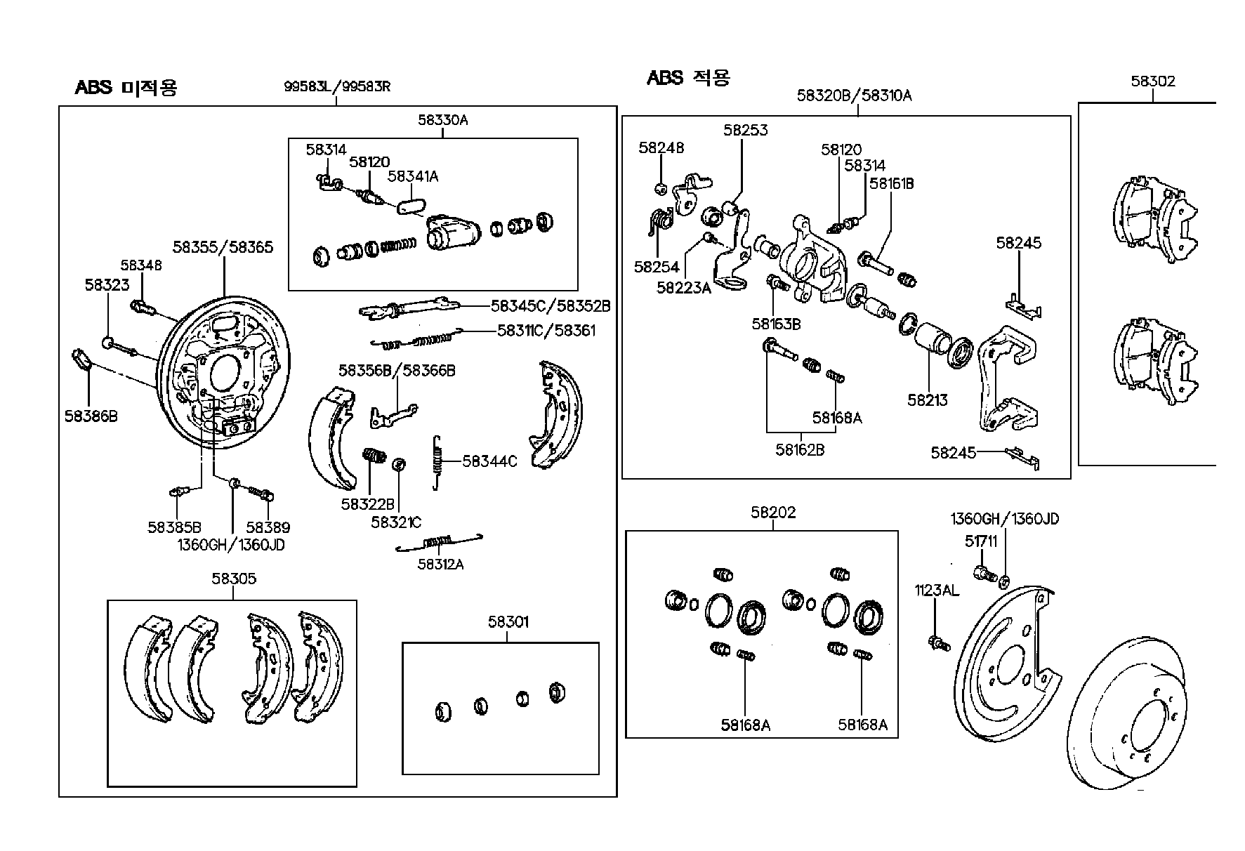 KIA 58303-34A00 - Ремкомплект, тормозной суппорт parts5.com