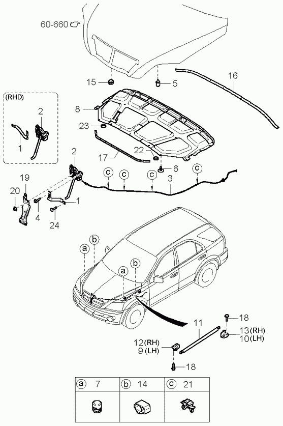 KIA 81181-3E010 - Газовая пружина, капот parts5.com