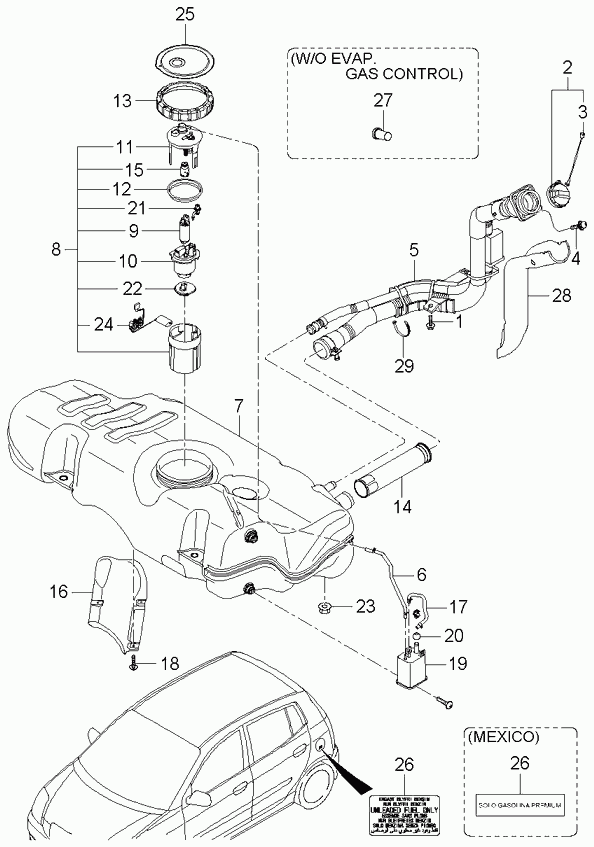 KIA 3111107000 - Топливный насос parts5.com