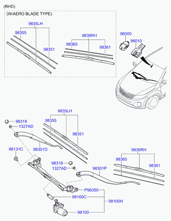 KIA 98351-2M100 - Щетка стеклоочистителя parts5.com