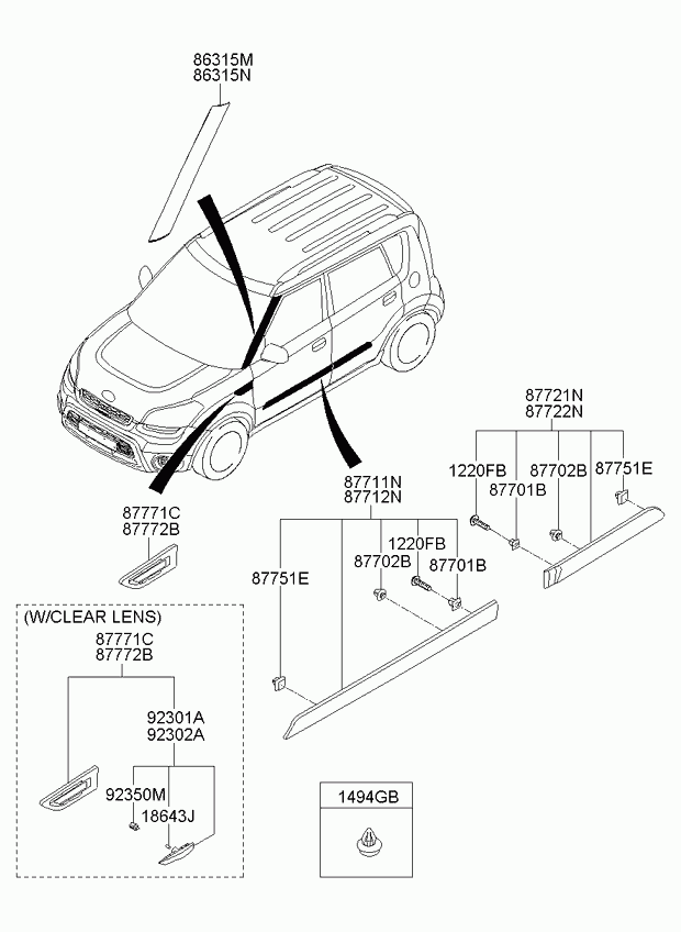 Hyundai 1864305008 - Lámpara, luz de acceso parts5.com