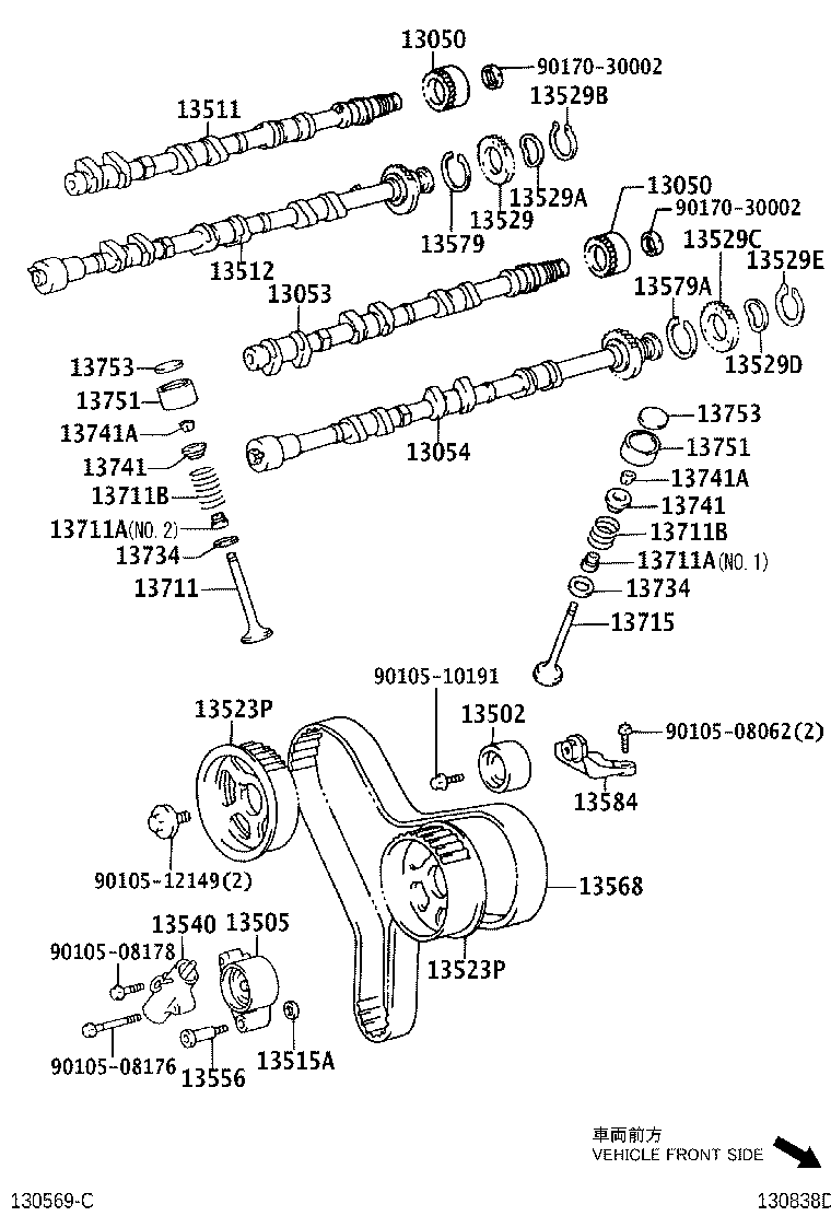 LEXUS 13540-20040 - Натяжная планка, ремень ГРМ parts5.com