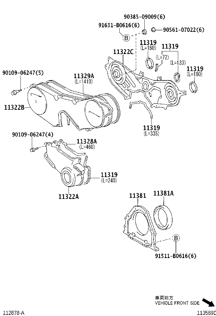 LEXUS 90311-92008 - Уплотняющее кольцо, коленчатый вал parts5.com