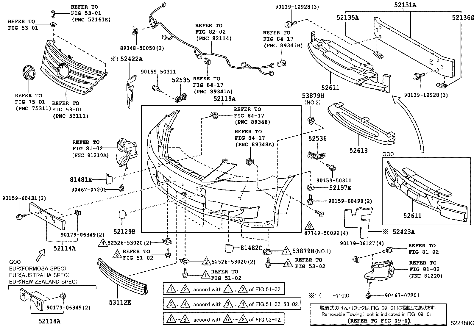 TOYOTA 9015960431 - Болт parts5.com