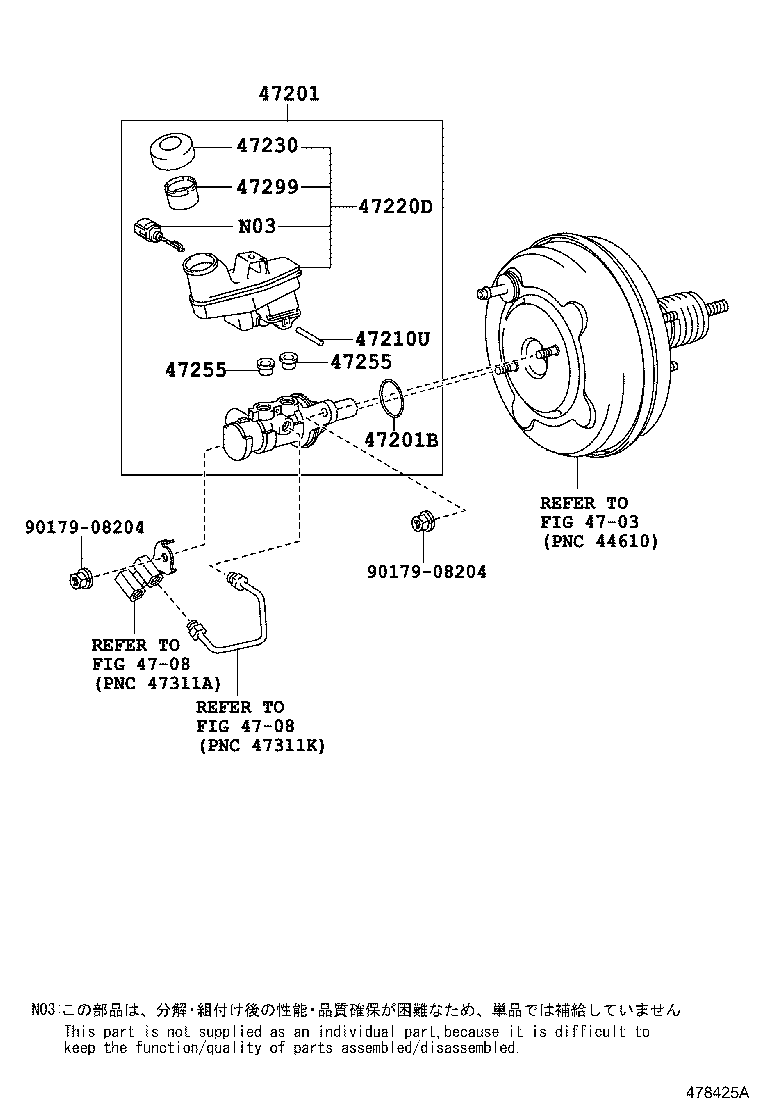 TOYOTA 4723033071 - Крышка, бачок тормозной жидкости parts5.com