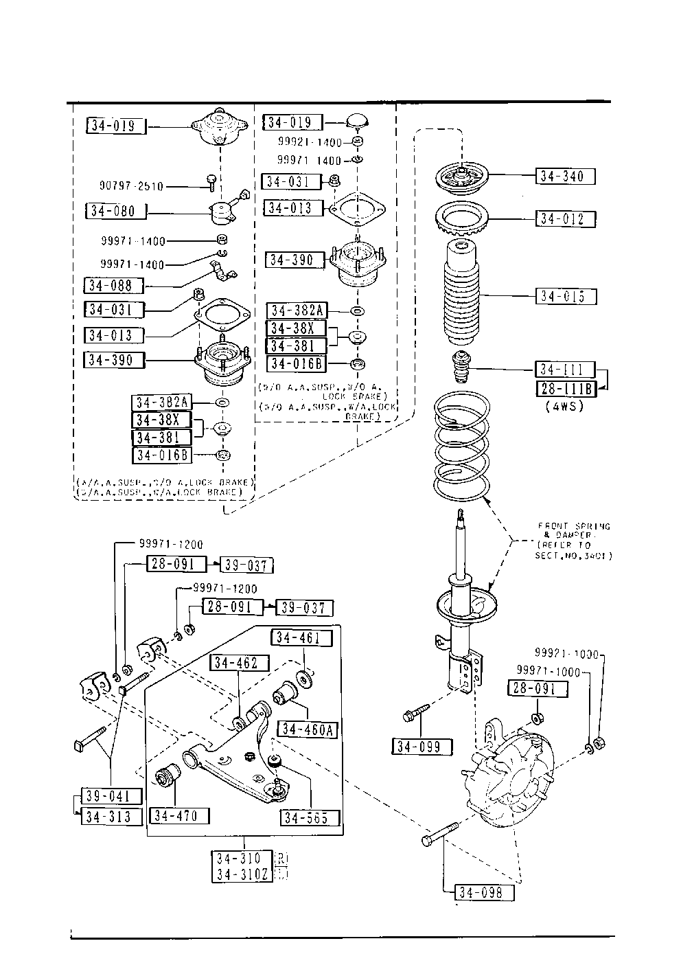 MAZDA GJ83-34-300B - Рычаг подвески колеса parts5.com