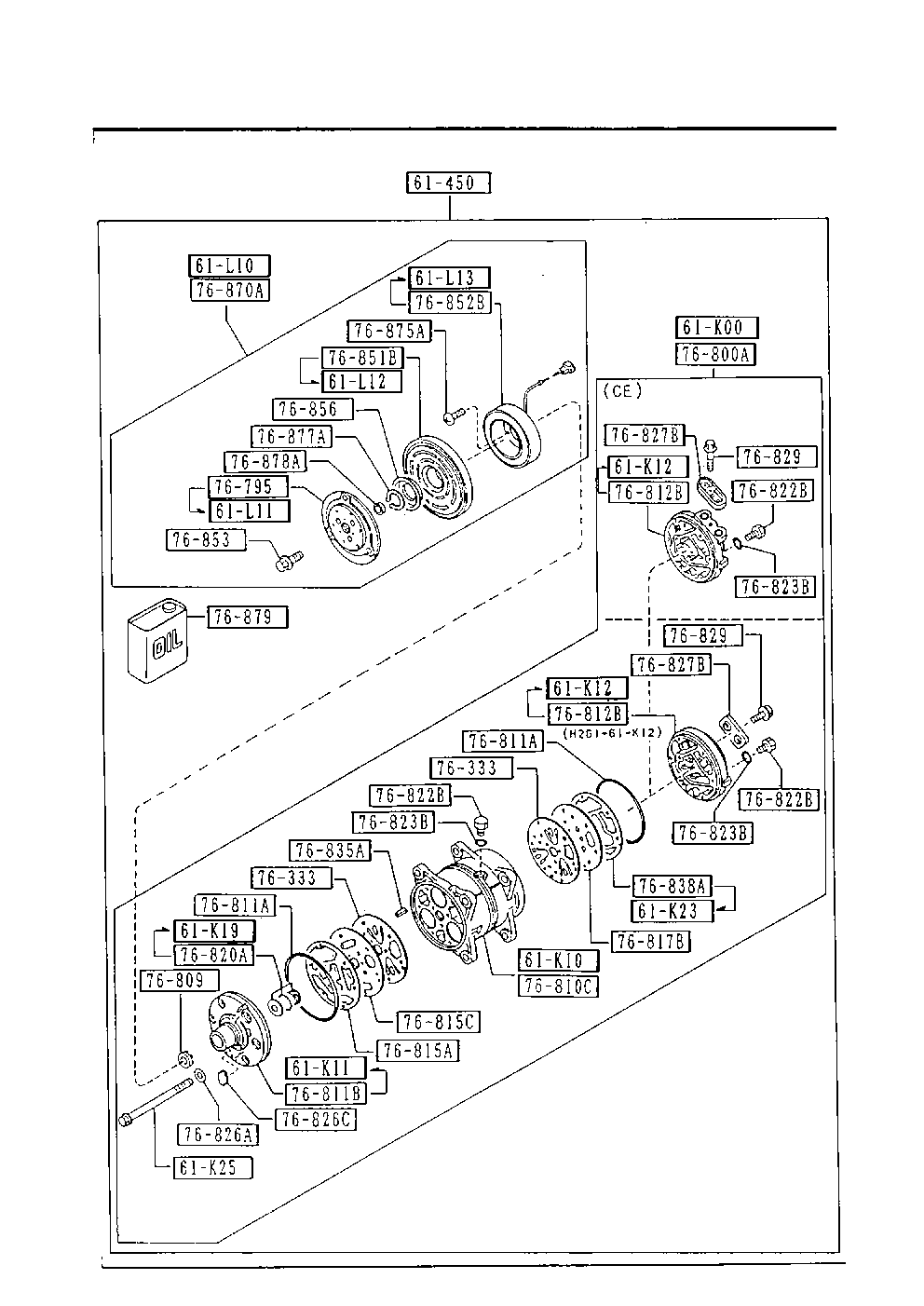 MAZDA H001-76-823 - GASKET parts5.com