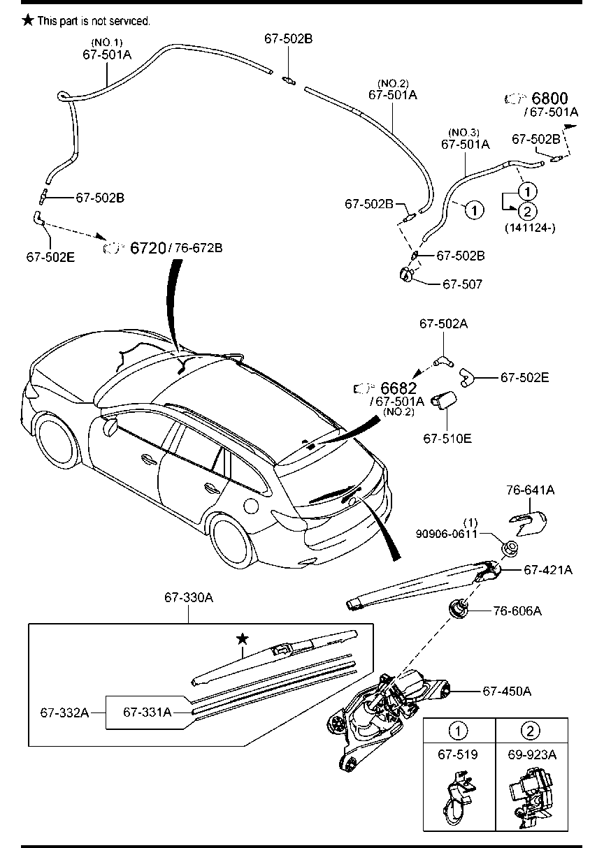 MAZDA E112-67-333 - Щетка стеклоочистителя parts5.com