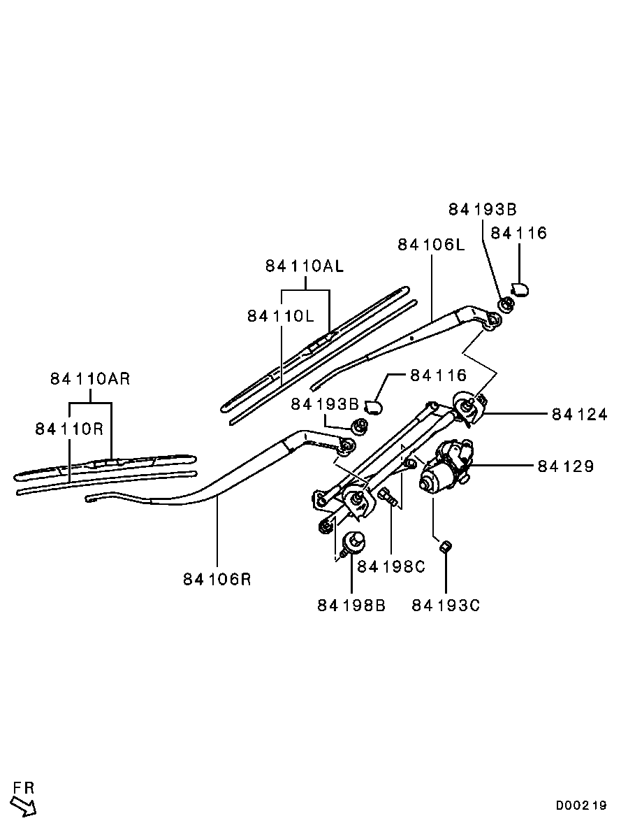 Mitsubishi 8250A603 - Щетка стеклоочистителя parts5.com