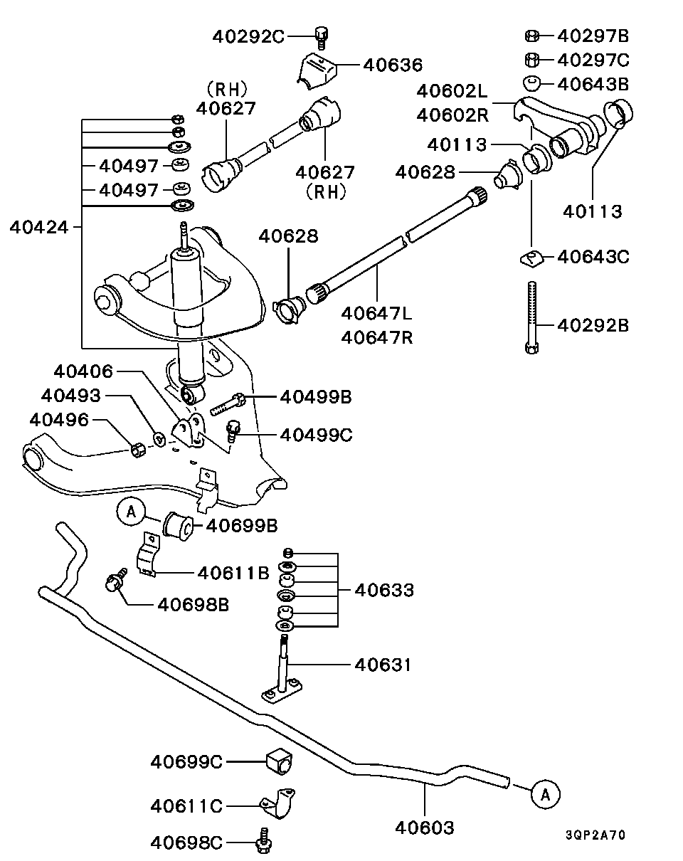 Mitsubishi MR448498 - Амортизатор parts5.com