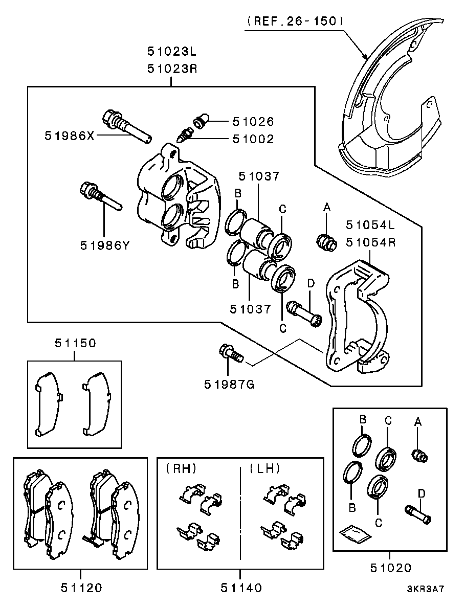 Mitsubishi MN116445 - Тормозные колодки, дисковые, комплект parts5.com