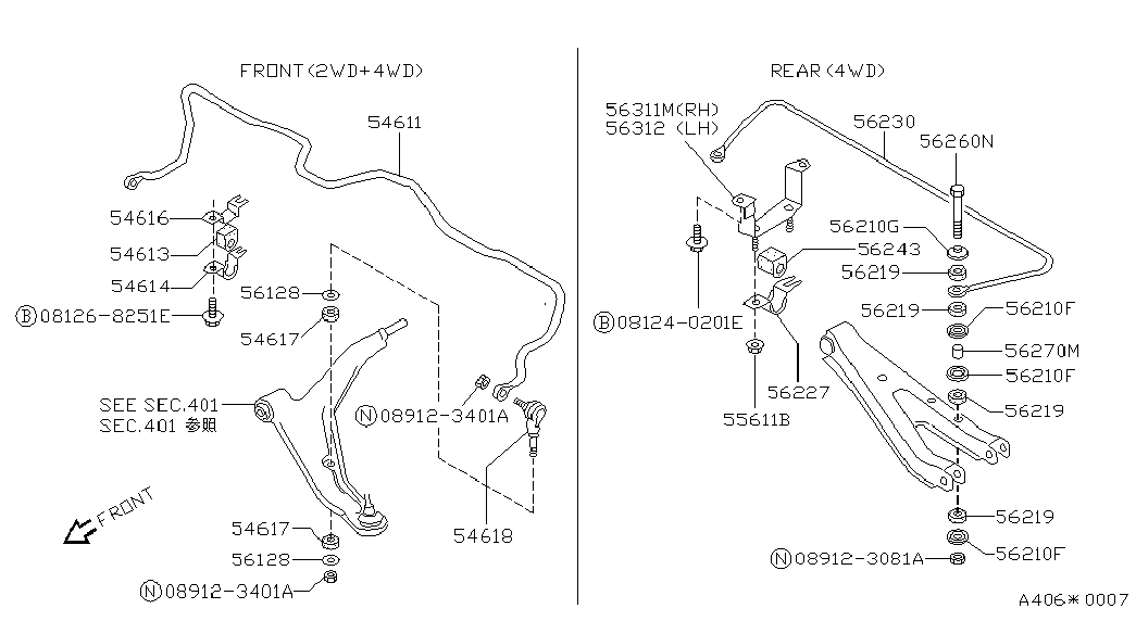 NISSAN 54618-D5010 - Тяга / стойка, стабилизатор parts5.com