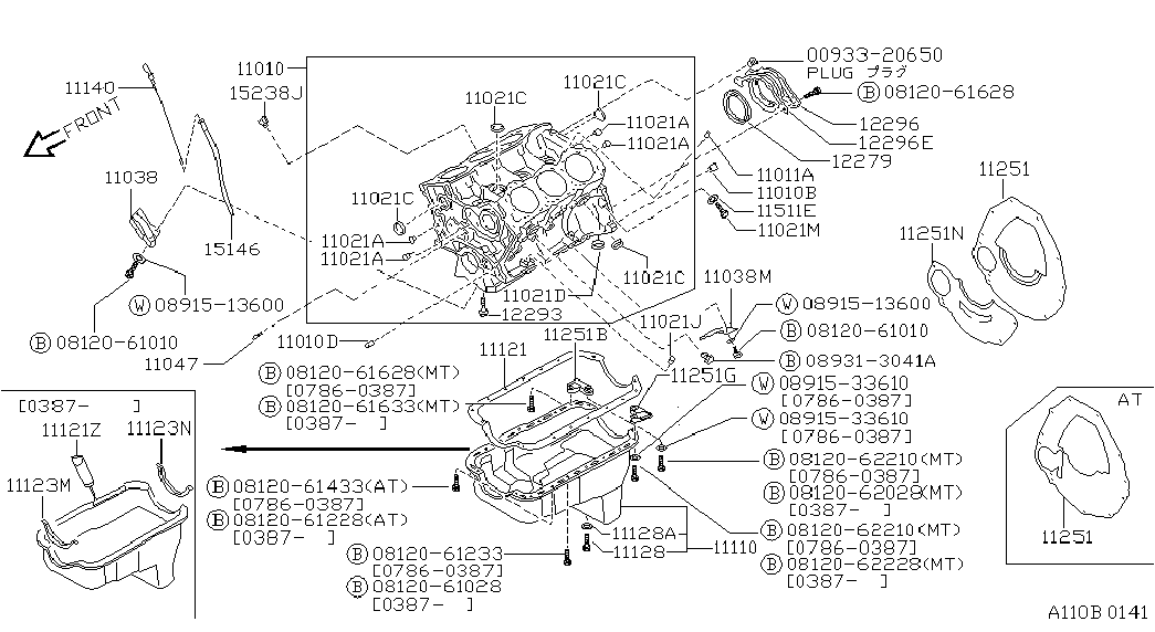 NISSAN KP510-00150 - Прокладка, масляная ванна parts5.com