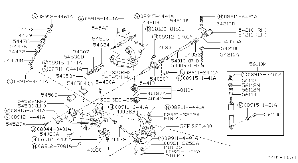 NISSAN 40160-50W25 - Шаровая опора, несущий / направляющий шарнир parts5.com