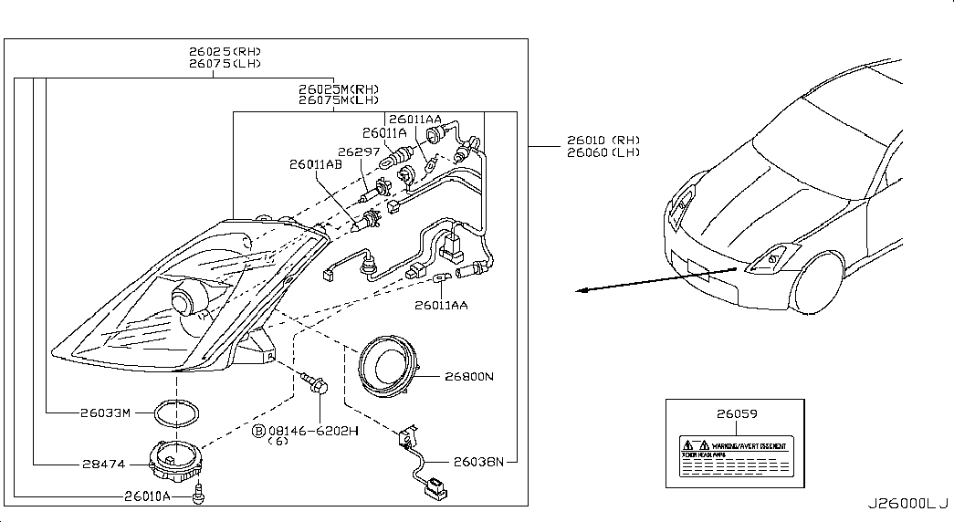 NISSAN 26297-89911 - Лампа накаливания, основная фара parts5.com