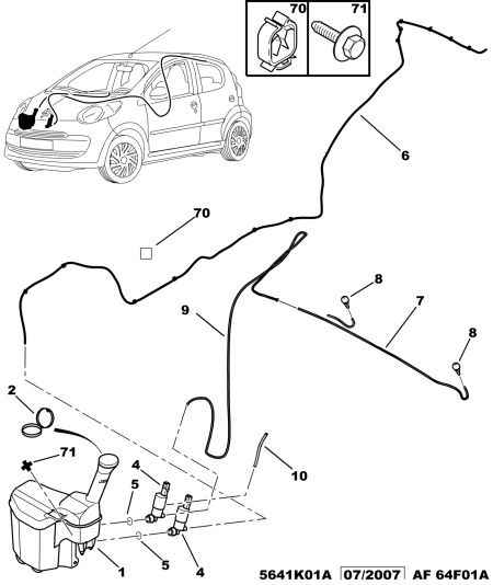 CITROËN B0 006 428 80 - Водяной насос, система очистки фар parts5.com