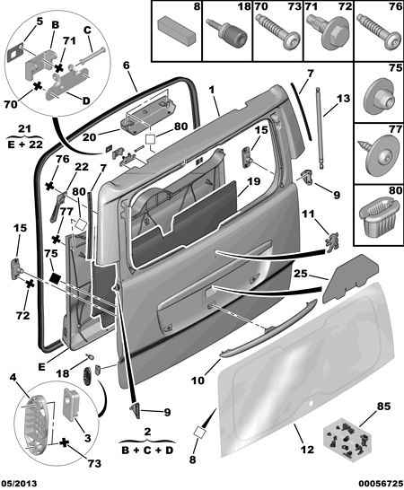 CITROËN 8731 P5 - Газовая пружина, упор parts5.com