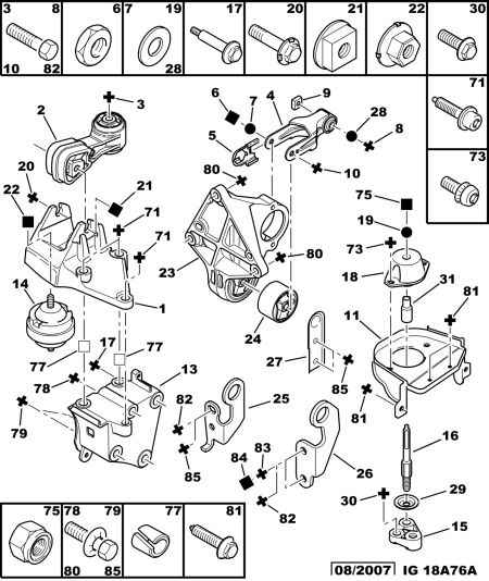 CITROËN/PEUGEOT 1844 82 - Подушка, опора, подвеска двигателя parts5.com