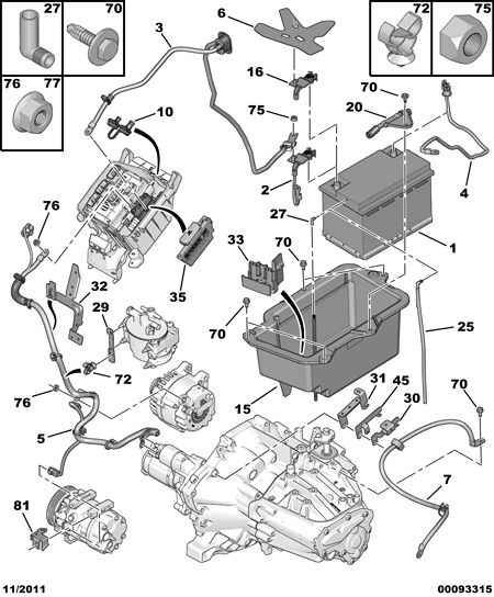 CITROËN 5600 RC - Стартерная аккумуляторная батарея, АКБ parts5.com