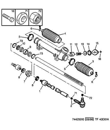 FIAT 3812 C0 - Поперечная рулевая тяга parts5.com