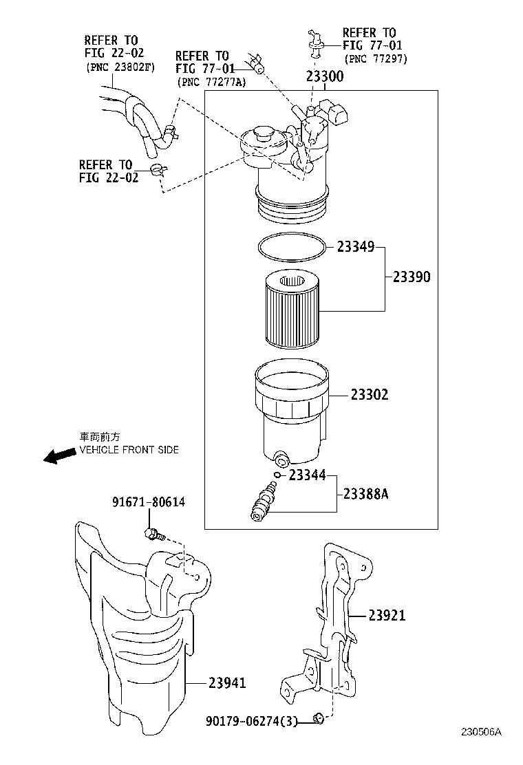 TOYOTA 23390-0N100 - Топливный фильтр parts5.com