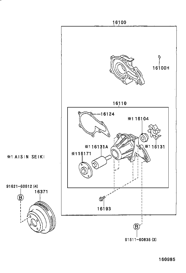 Berliet 16100-09060 - Водяной насос parts5.com