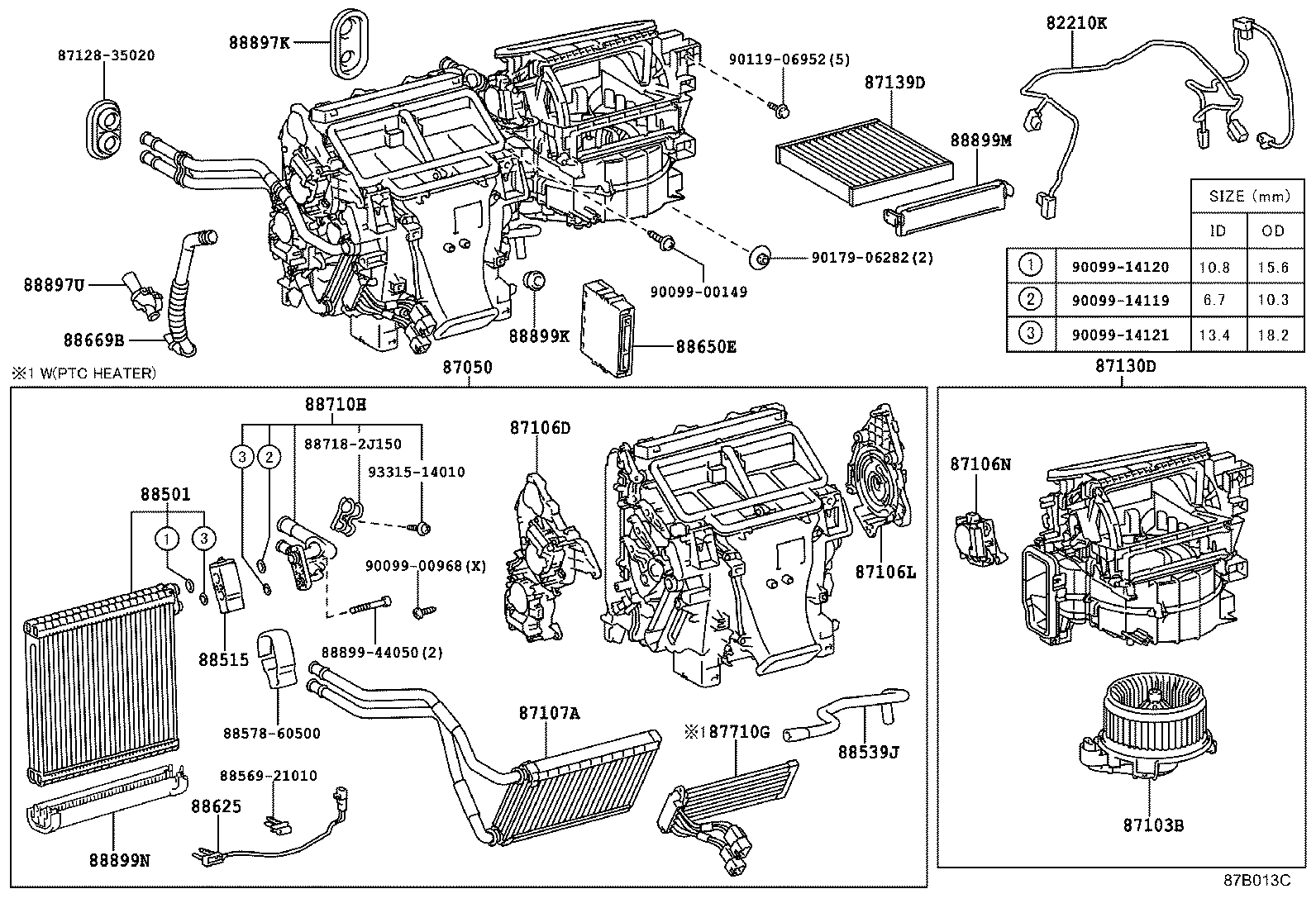 Daihatsu 8713930040 - Фильтр воздуха в салоне parts5.com