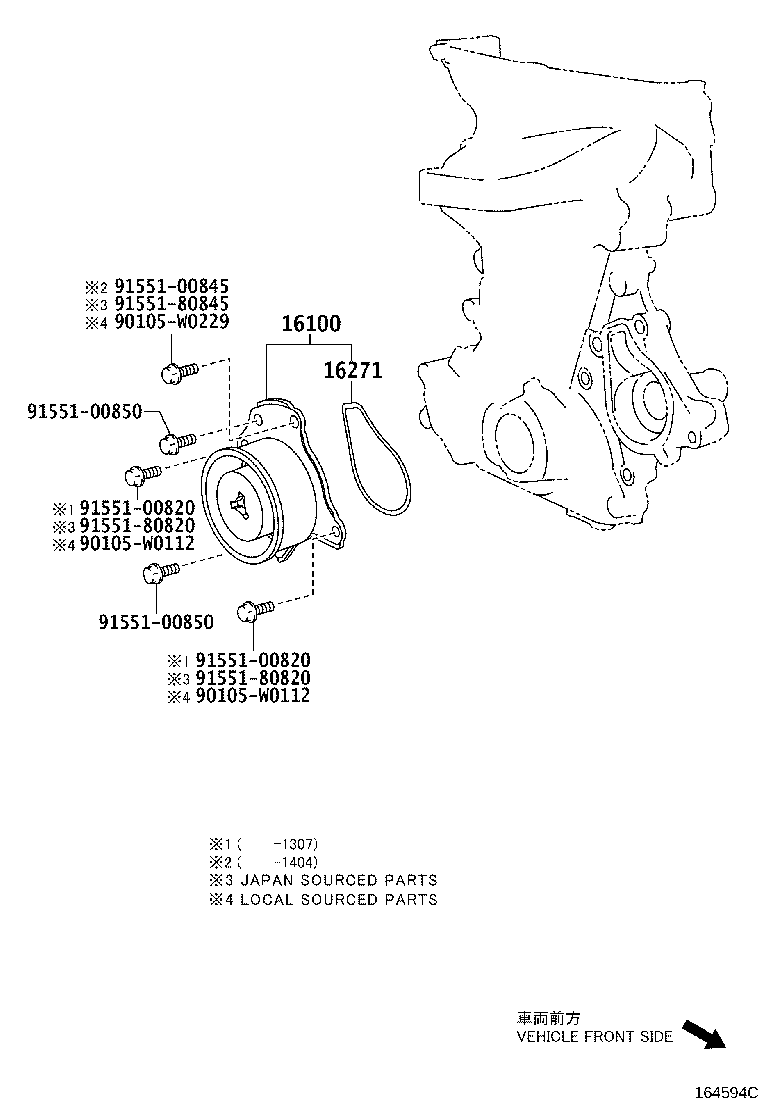 Bedford 16100-09530 - Водяной насос parts5.com