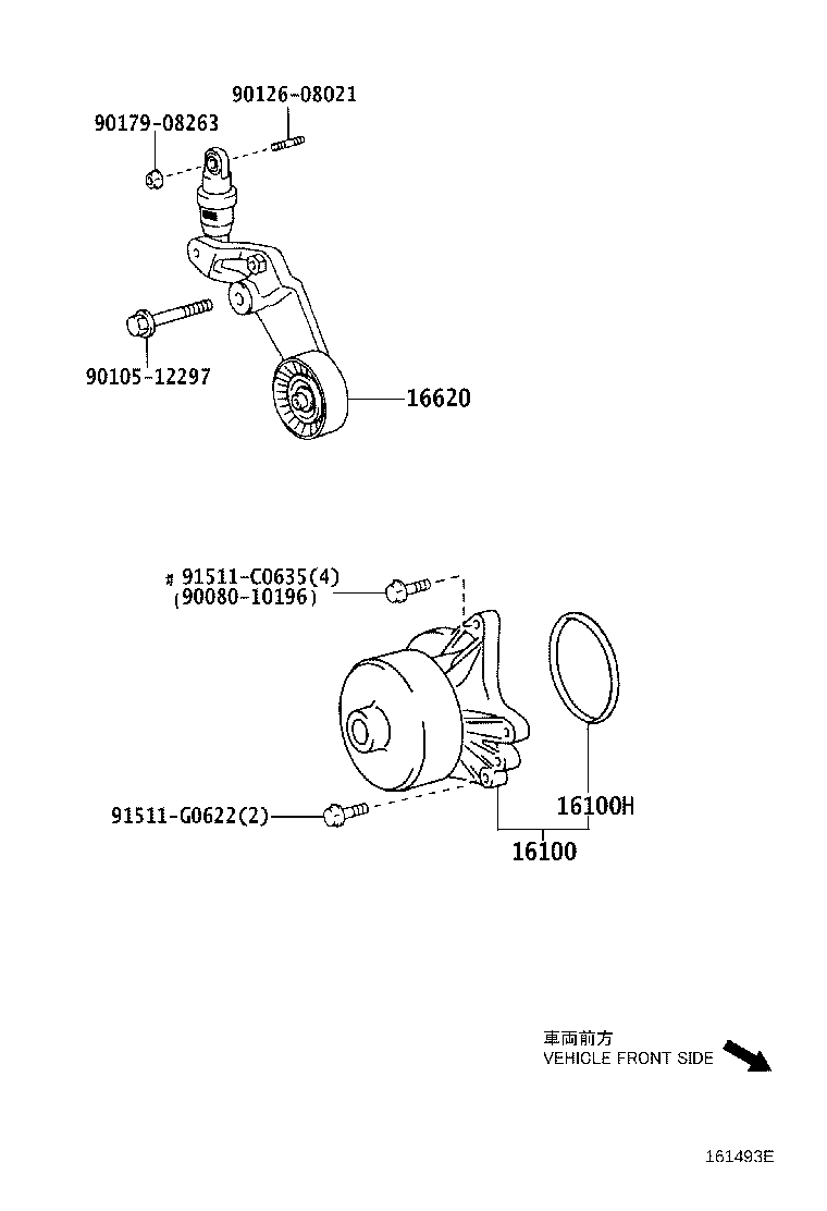 TOYOTA 16620-22011 - Направляющий ролик, поликлиновый ремень parts5.com